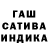 КЕТАМИН VHQ Pokstep