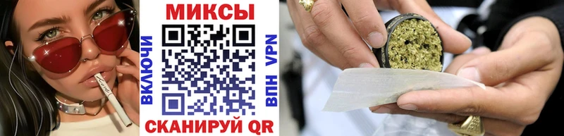 darknet официальный сайт  кракен ссылки  БУТИРАТ оксана  Бугульма  закладка 