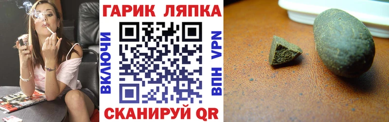 Гашиш 40% ТГК  Бугульма 