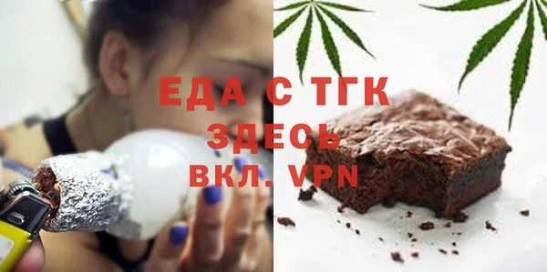 героин Богданович