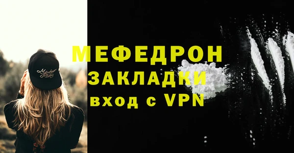 героин Богданович
