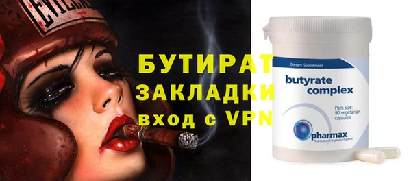 jwh Белоозёрский