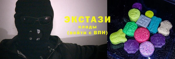 героин Богданович
