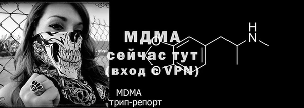 героин Богданович