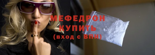 jwh Белоозёрский