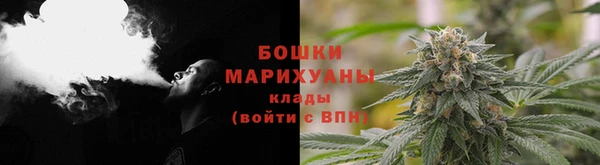 кокаин перу Богородицк