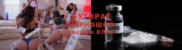 героин Богданович