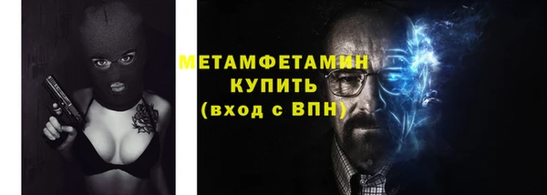 героин Богданович