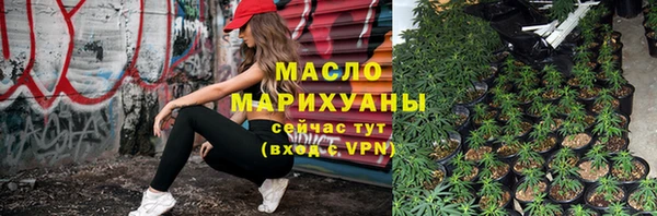 героин Богданович