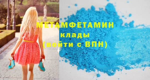героин Богданович