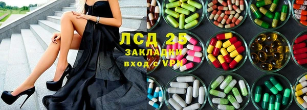героин Богданович