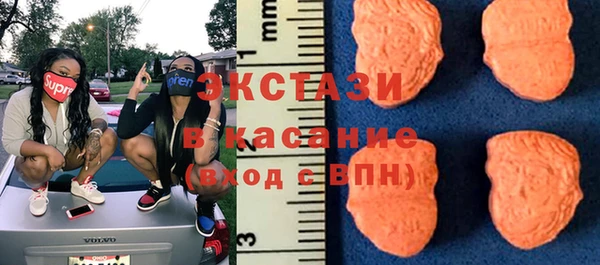 кокаин перу Богородицк