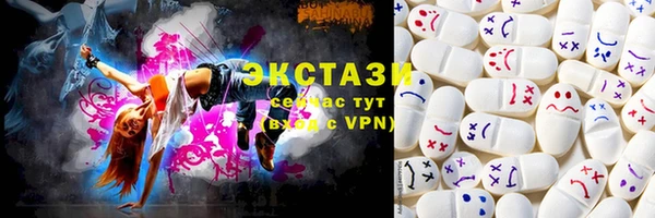 кокаин перу Богородицк