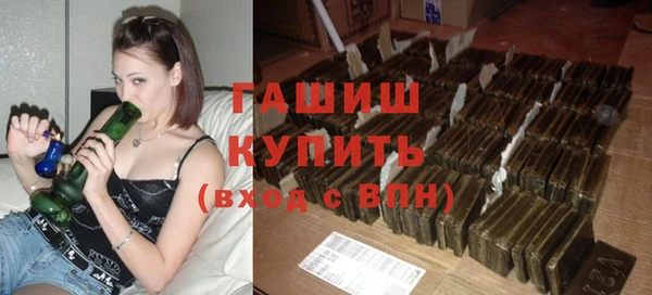 jwh Белоозёрский