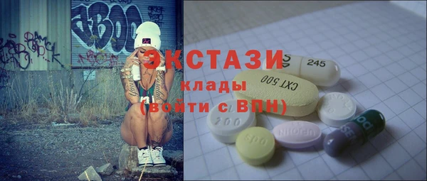 героин Богданович
