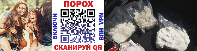 Первитин Methamphetamine где купить наркотик ОМГ ОМГ зеркало Бугульма