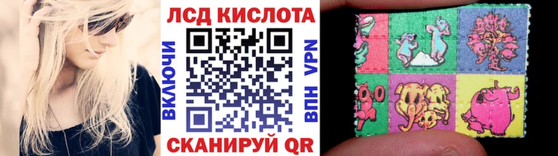 Наркотические марки 1,8мг  купить наркоту  Бугульма 