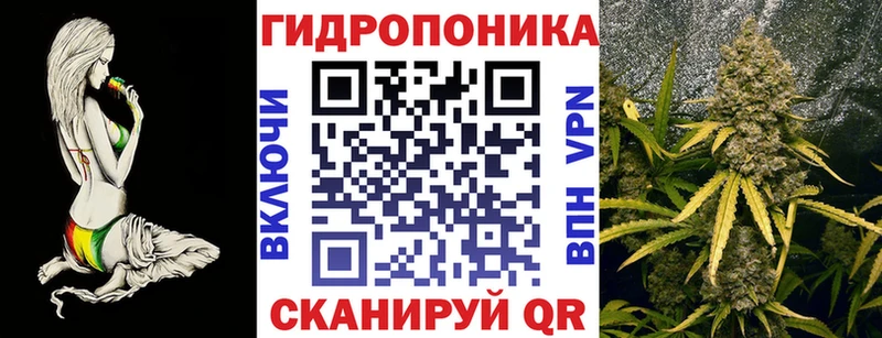 цена наркотик Бугульма blacksprut ONION Конопля сатива